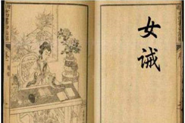 离婚冷静期?“闻君有两意,故来相与绝”,看看古代的离婚制度