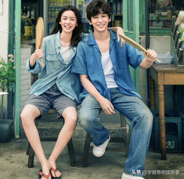 《云边有个小卖部》大结局：程霜早去世，最后出现是刘十三的幻想