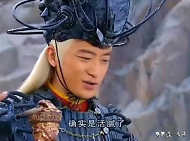 武侠剧中的一帝二后三王四侯,逍遥王、紫衣侯上榜,阿卑罗王最强