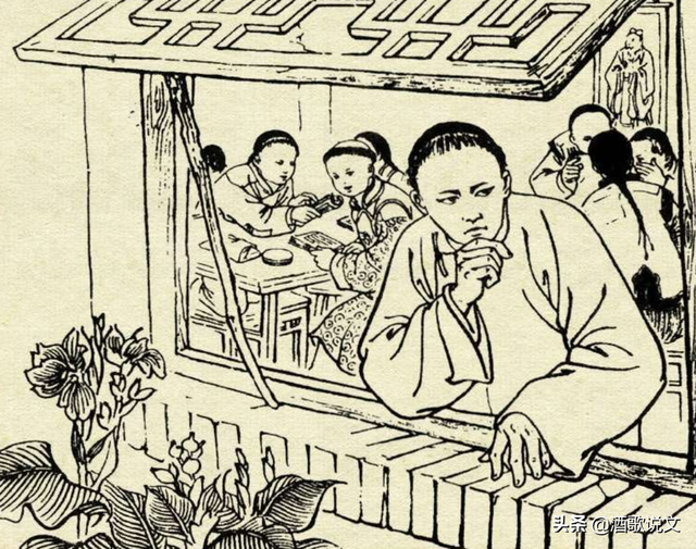 民间故事：人小鬼大，刘罗锅10岁就敢耍先生，妙语连珠