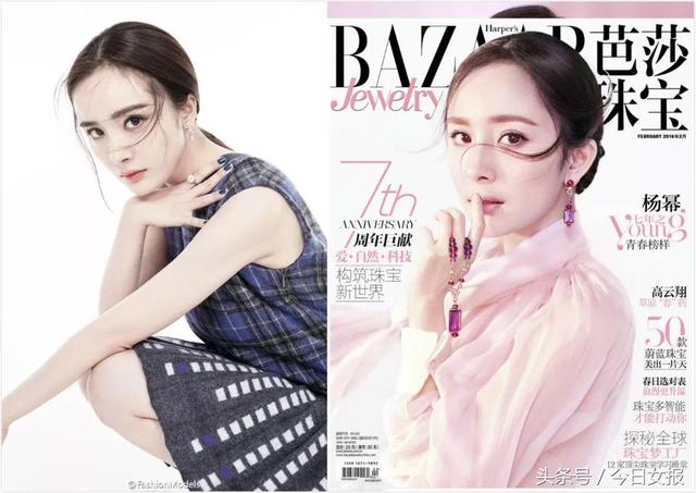 盘点明星专属表情包：他凭浮夸look，成“女网红”后，比本人还火