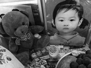 宝福公主(权健乱象背后的监管欠账)