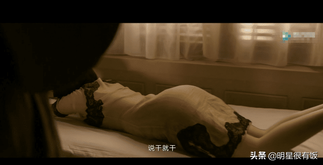 许晴廖凡地牢戏删减他当时完全失控，廖凡入戏太深，差点招架不住