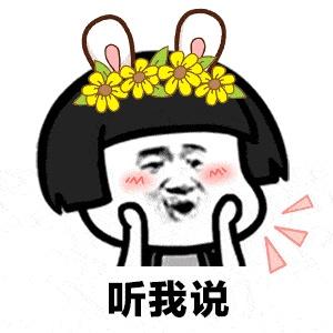 安耐晒热门产品测评！明星爱用物小金瓶，使用感最差让人无语