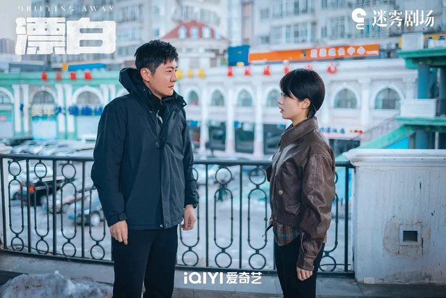 “漂白”还是“洗稿”？爱奇艺热播剧遭前记者指控，剧情背后暗藏哪些秘密？