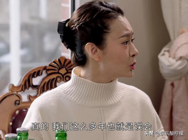 18岁进本山传媒，雪藏16年重返《乡村爱情14》，严冬冬还会消失吗