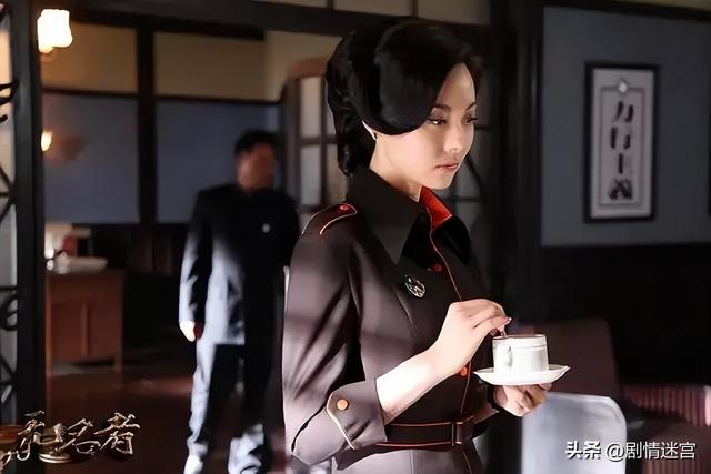 谍战剧《无名者》:丁志城、原雨、吴刚、岳秀清、王挺、尤勇主演