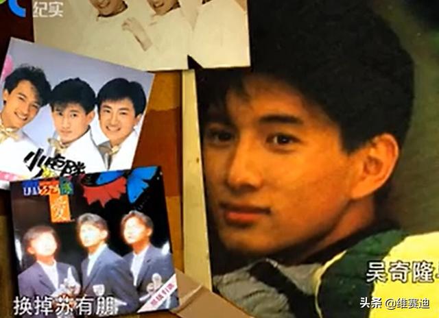 小虎队解散幕后：三位成员各有各的问题，有的根本无法解决