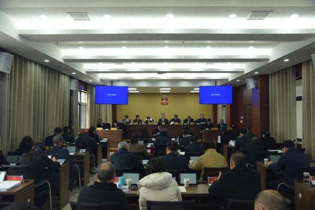 荆州区第七届人大常委会召开第十九次会议 公布一批人事任免