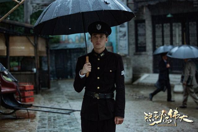 《隐秘而伟大》大结局,再见,赵志勇,你终于不再拧巴