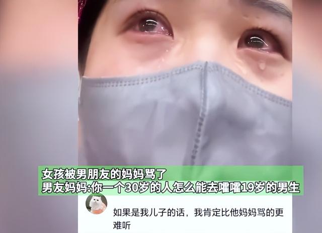 19岁小伙恋上39岁单亲妈妈,将女友宠成宝,还没结婚都怀上二胎了