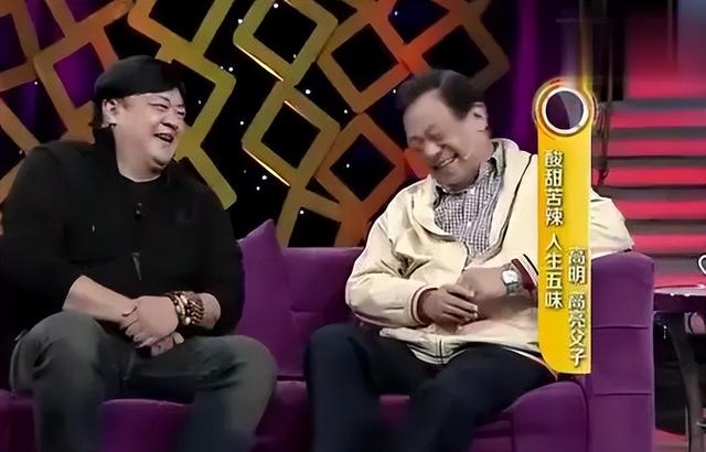 人间悲喜剧：著名演员高亮骤然离世，演艺圈的惋惜与唏嘘！