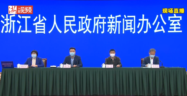 浙江在院治疗确诊患者减至17人 防境外输入成为首要任务