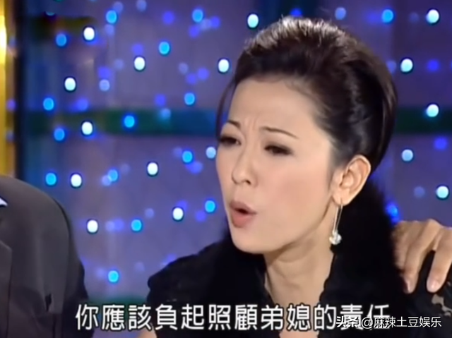 《意难忘》何佩琪的绿茶话术是怎样炼成的?