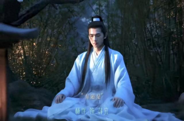 《凡人修仙传》剧版：为何千呼万唤仍未登场？
