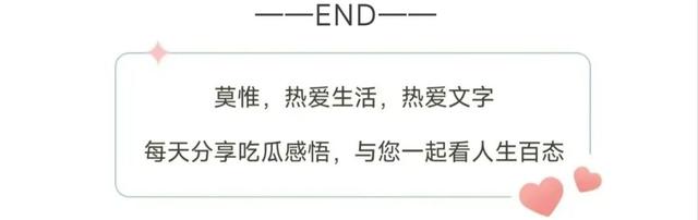 段奕宏：追日籍女孩9年，婚后因妻子问题丁克13年，如今后悔了吗