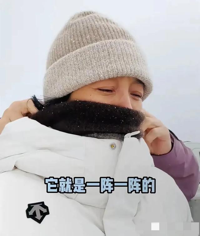 朱丹滑雪之旅,周一围甜蜜相伴,夫妻恩爱如初