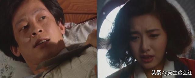 王志文江珊这部只有8集的《过把瘾》，26年后再看依然不过时