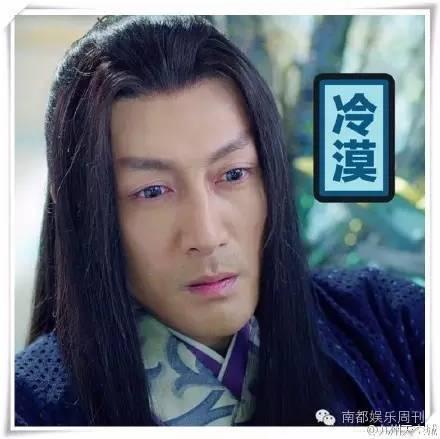 被结局虐成狗?但你以为《九州天空城》真的就这么结束了吗?隐藏版来了!