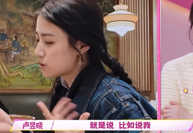 女演员走路姿势被指残疾,本人回应:已经10年了