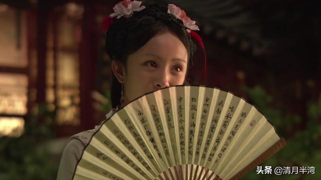 五版晴雯撕扇,有人在撕扇,有人像大小姐,有人像凶婆娘?