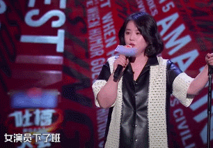 马思纯为角色减重20斤，网友却希望她换个角色风格