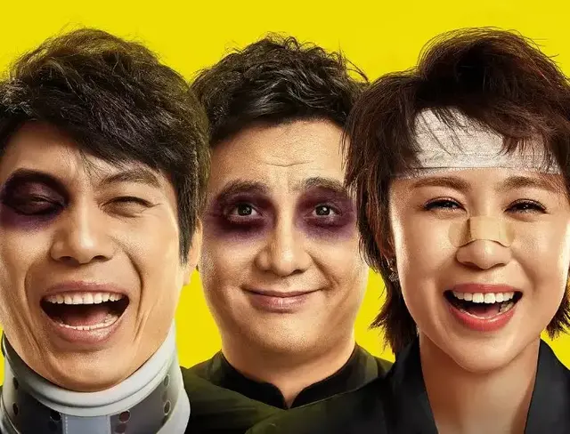 全程哈哈哈的喜剧片，我就服这10部