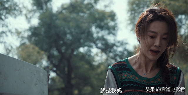 山寨周星驰，抄袭成龙动作戏，成本300万，张浩新片首映冲上第一