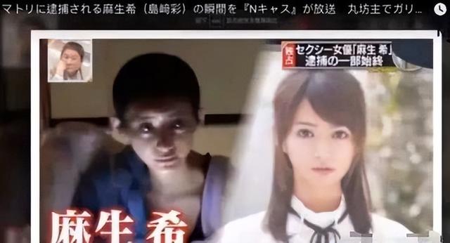 日本禁止AV,为何反对者却是女性?