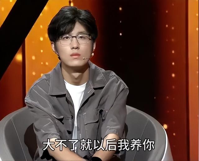 19岁小伙恋上39岁单亲妈妈,将女友宠成宝,还没结婚都怀上二胎了