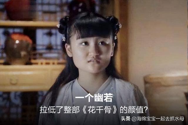 4岁出道6岁巅峰上春晚，14岁“长残”被骂出国，如今回归打脸众人