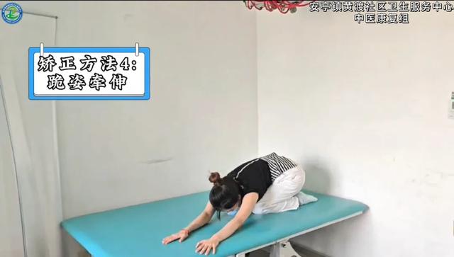 女演员走路姿势被指残疾,本人回应:已经10年了