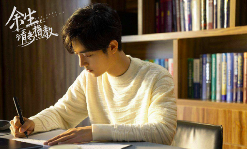 肖战发文庆祝29岁生日，寸头造型象征新起点