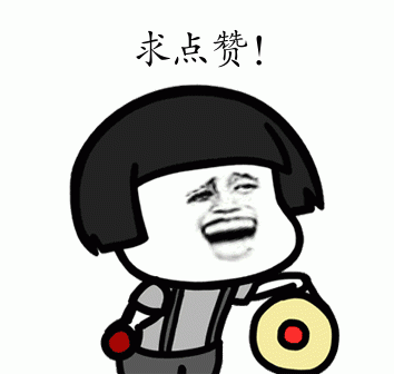 伊能静发国庆小作文,文笔堪比论文,秦昊太有福气了