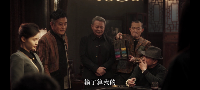 扫黑风暴:高明远为何费这么大劲才拿走伊河新村项目,赌场是关键