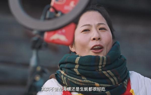 世界冠军李园园:退役后欠债30万,全家曾一个月仅花70多块