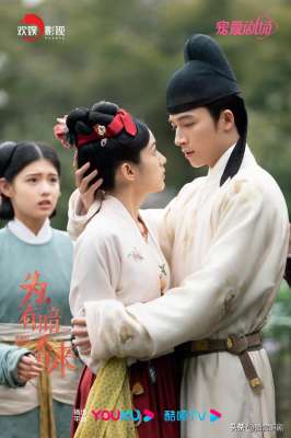 现代人穿越古代电视剧(8部穿越重生古装剧，剧情一部比一部精彩，最后一部穿越封神之作)