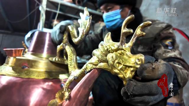 千城百县看中国｜河北涞水：龙嘴大铜壶