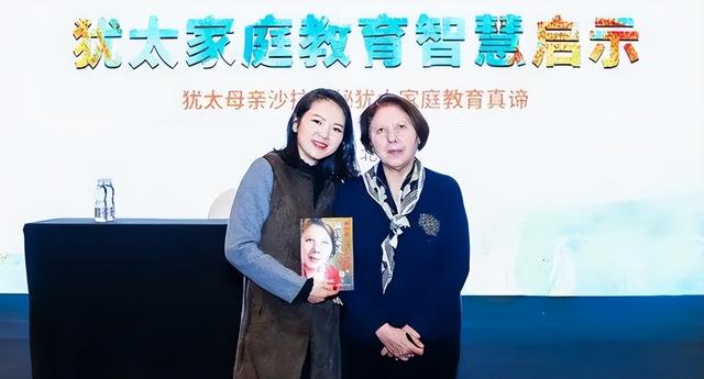 中国国籍的犹太女人：回以色列总理亲自接见，俩儿子都是亿万富豪