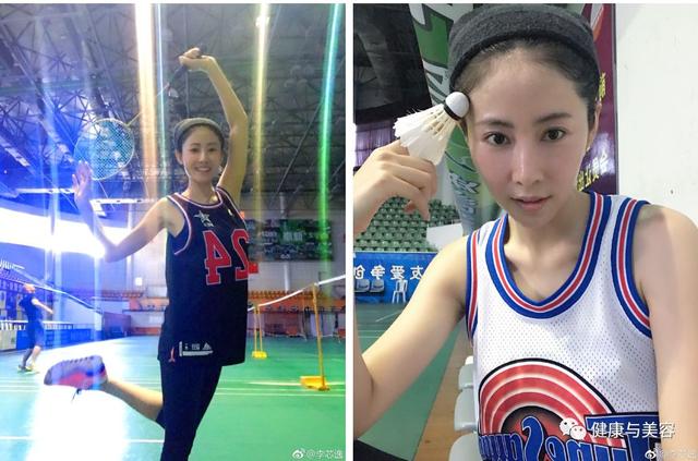 《我的真朋友》郝美丽的皮肤我也可以拥有吗?一天一面膜真的好安心