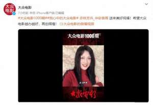 林芳兵个人资料图片(57岁林芳兵近照曝光,越老越有味,不愧最美杨贵妃,已13年未演戏)