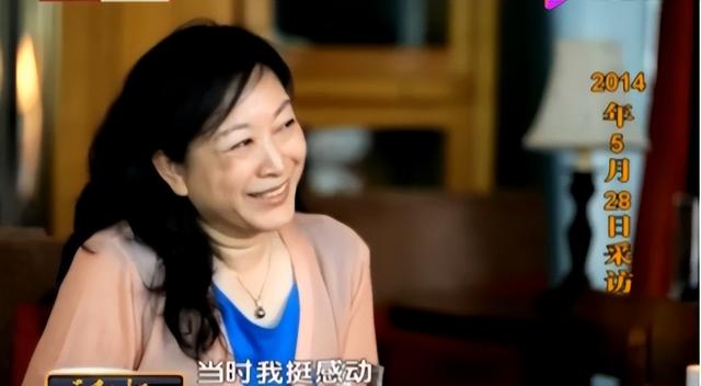 刘继红:与罗京结婚21年生一子,丈夫去世后转嫁富商,她现状如何
