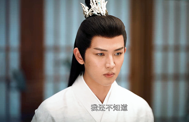 《少年歌行》大结局未解之谜：当初是谁毒瞎萧崇？非萧羽、易文君