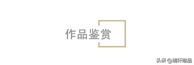 南海岩作品欣赏