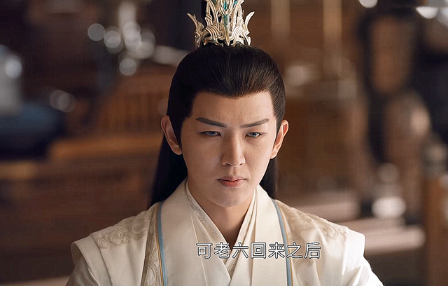 《少年歌行》大结局未解之谜：当初是谁毒瞎萧崇？非萧羽、易文君