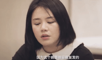 马思纯为角色减重20斤，网友却希望她换个角色风格