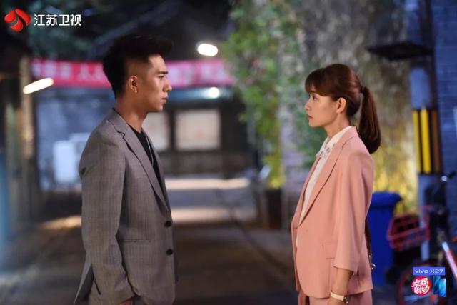 《我要和你在一起》大结局收官在即 有情人能否终成眷属？