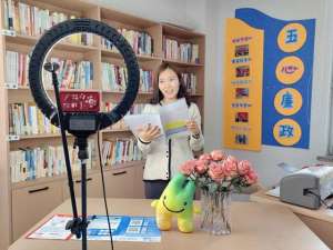 临波(“直播间里看政策，云端服务更贴心”——浑南区浑河站东街道临波路社区服务全面升级)