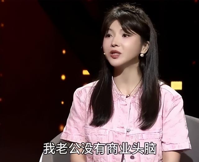 19岁小伙恋上39岁单亲妈妈,将女友宠成宝,还没结婚都怀上二胎了