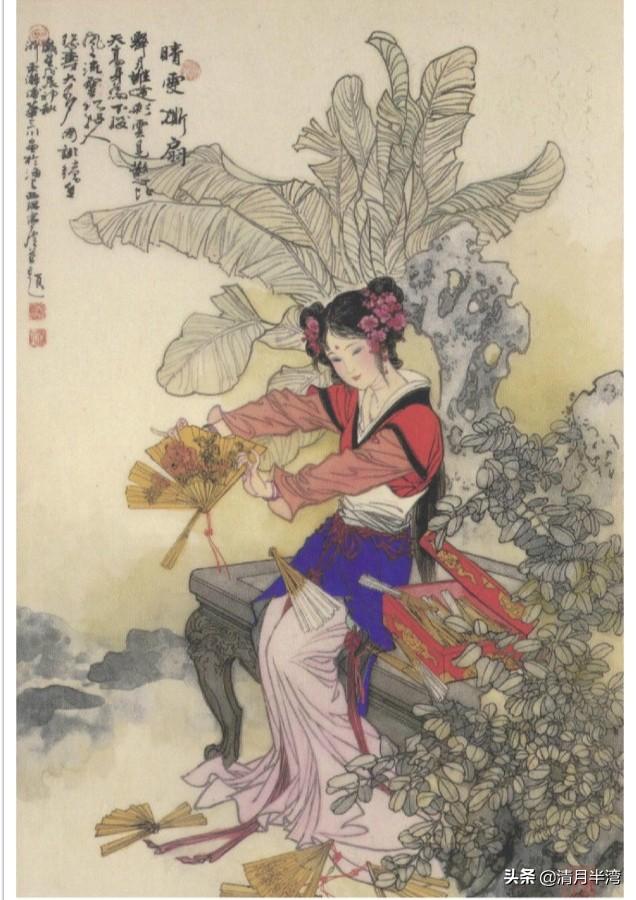 五版晴雯撕扇,有人在撕扇,有人像大小姐,有人像凶婆娘?